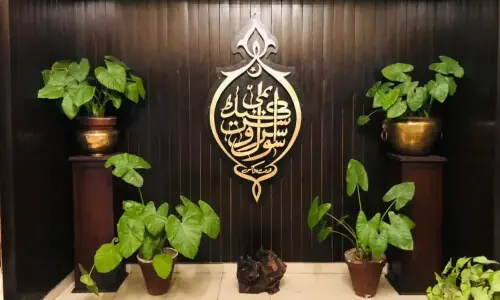 CSA hosts probationary officers of Sindh for national study tour