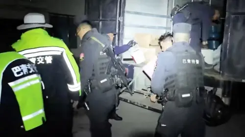 Earthquake of magnitude 7 strikes China's Tibet, killing 16, Xinhua reports Earthquake of magnitude 7 strikes China's Tibet, killing 16, Xinhua reports