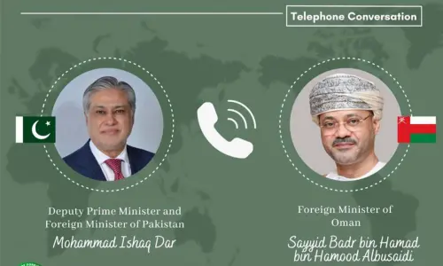 Dar, Omani FM discuss trade, energy