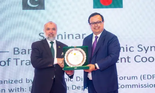 Makkah Pact: BD&rsquo;s inclusion could expand regional reach, trade ties: Dy HC