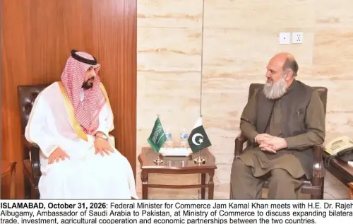 پاکستان، سعودی عرب کا جی سی سی آزاد تجارتی معاہدے پر جلد دستخط پر زور