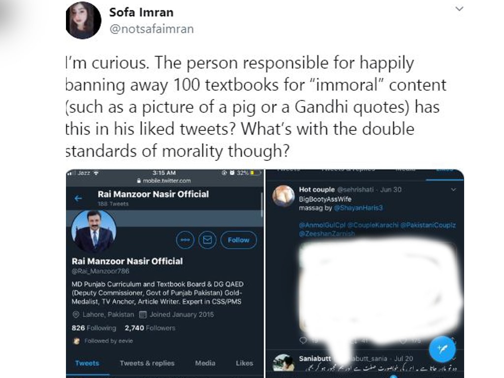 Twitter curious couple Living With Twitter curious couple alert