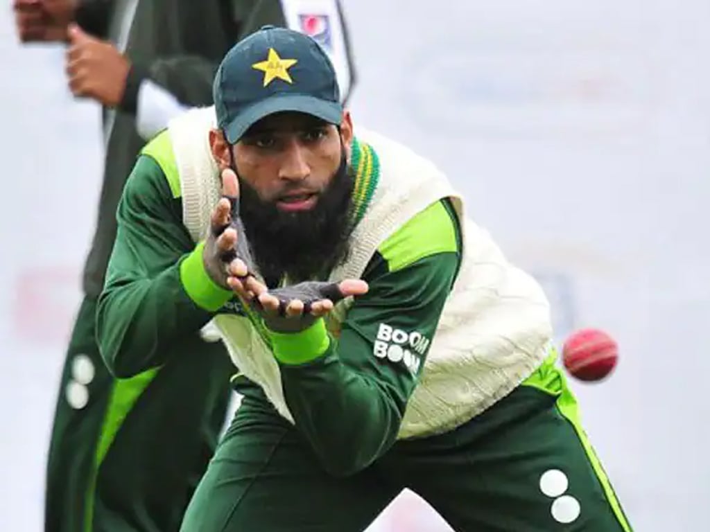 Mohammad Yousuf Appointed Batting Coach For Australia Series As ...