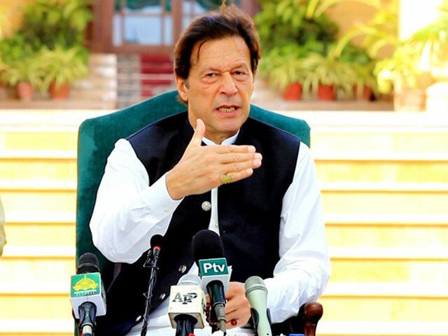 Imran Khan Calls On Nation To March Towards Islamabad On May 25