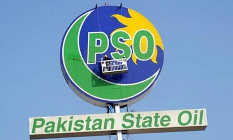 Import of petroleum products: PSO receives Rs62bn for confirmation of LCs