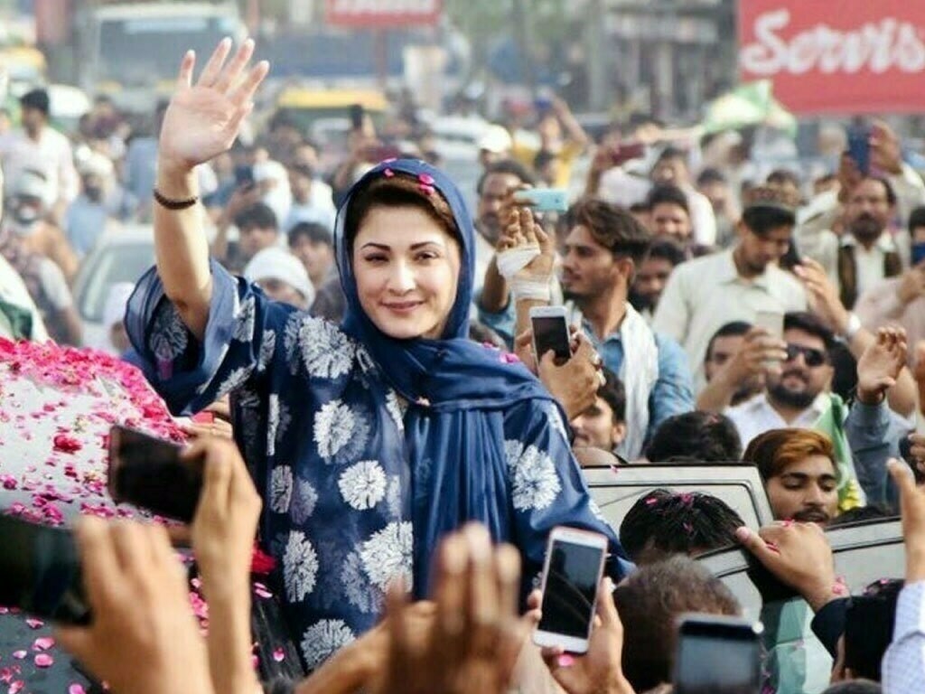 Maryam Nawaz Gives Another Big Surprise Before Nawaz Sharif Return