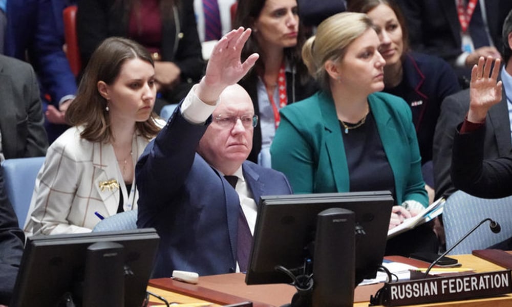 Photo: AFP Photo: AFP
