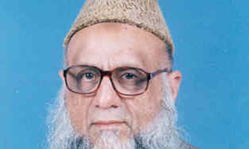 trends-ahle-hadees-business-recorder