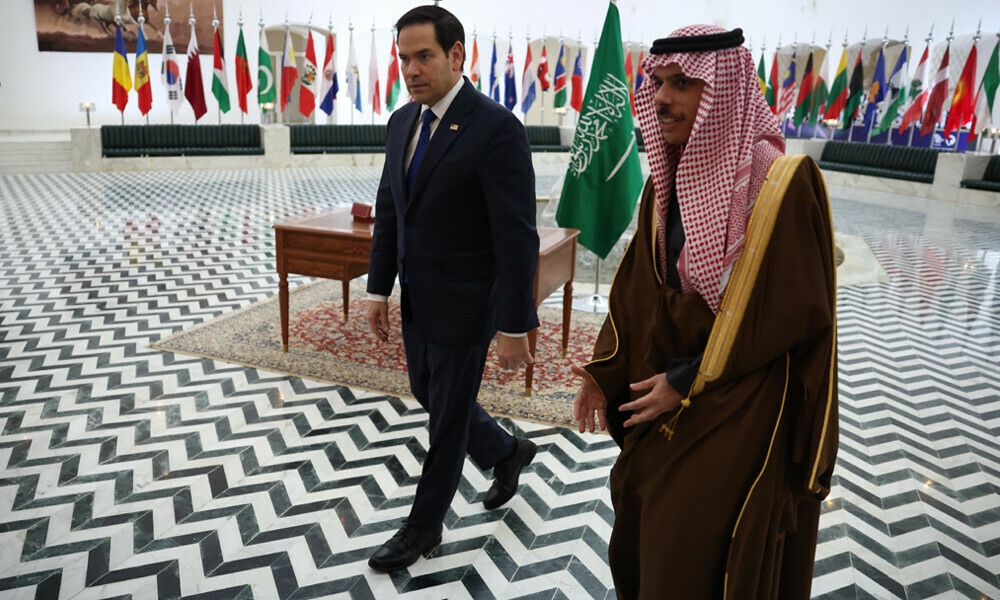 Photo: AFP