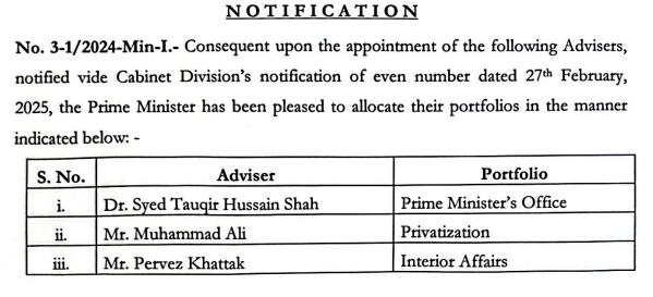  Source: Cabinet Division 