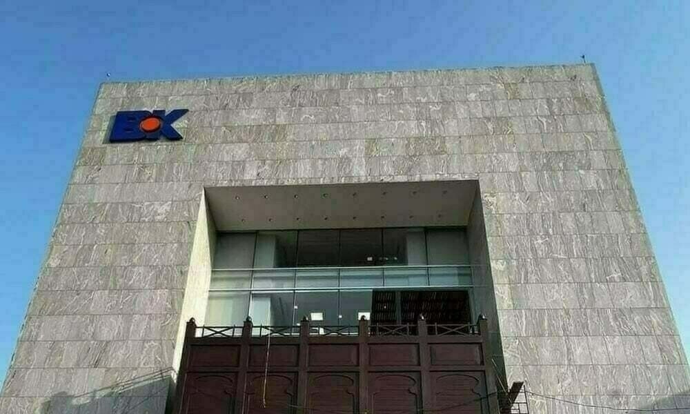 Q1FY25: BoK PAT surges 108pc YoY
