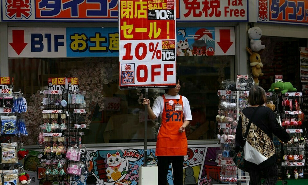 Photo: Reuters