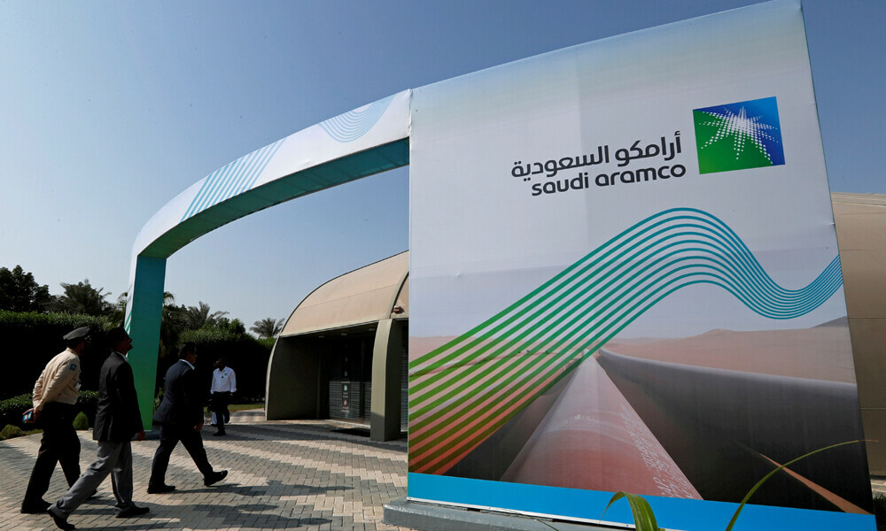 Saudi Aramco could soon issue Islamic bonds, prospectus shows