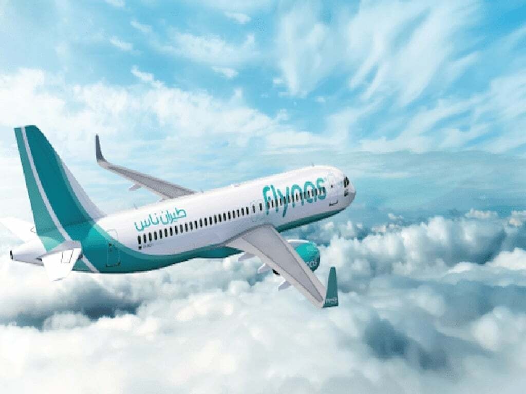 Saudi airline resumes first Iran Hajj flights since 2015