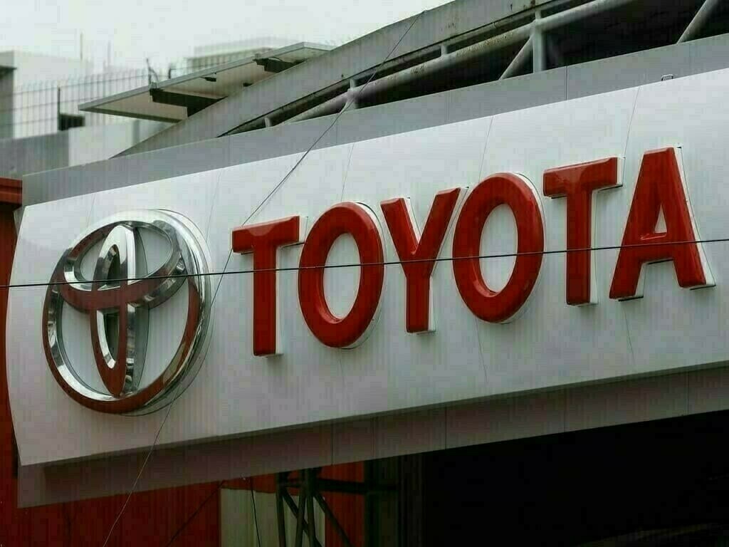 Toyota to take private key unit in $26 billion deal