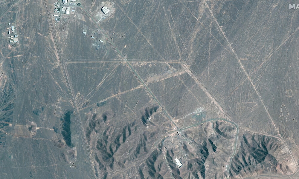  A satellite image shows an overview of the Fordow fuel enrichment facility, near Qom, Iran June 20, 2025. Photo: Reuters 