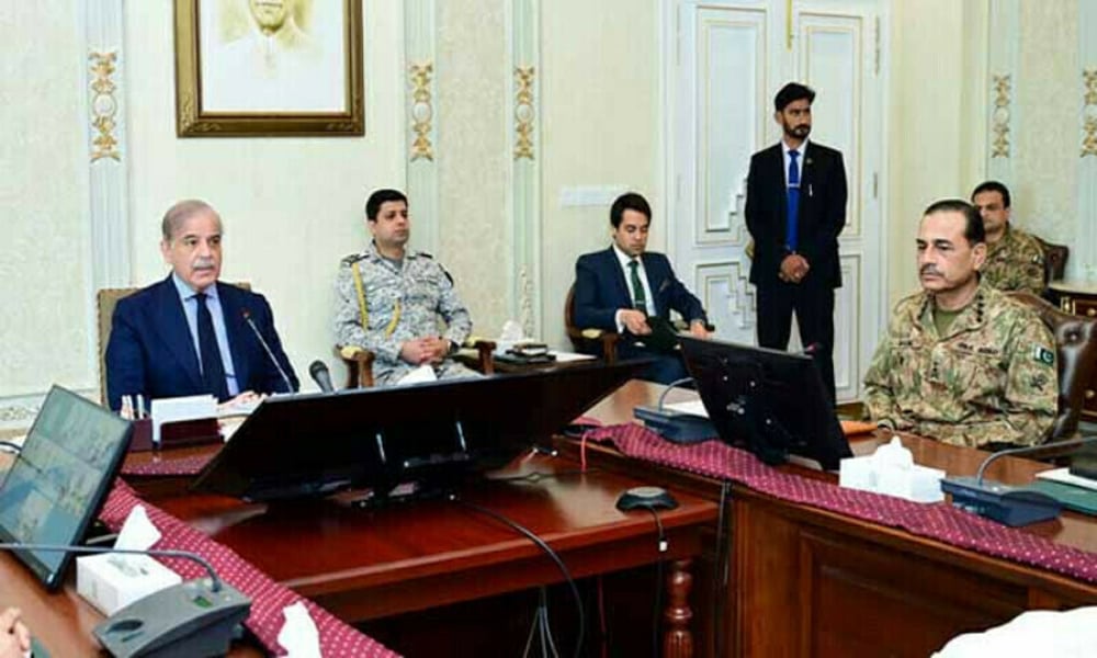 NSC takes stock of situation