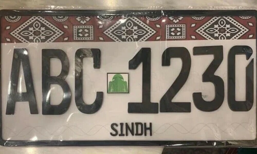 This representational image shows a number plate. — APP/File