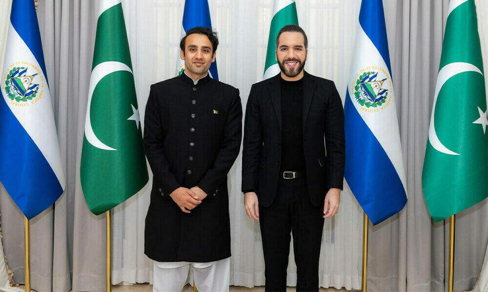 پاکستان اور ایل سلواڈور کے درمیان کرپٹو تعاون کے معاہدے پر دستخط