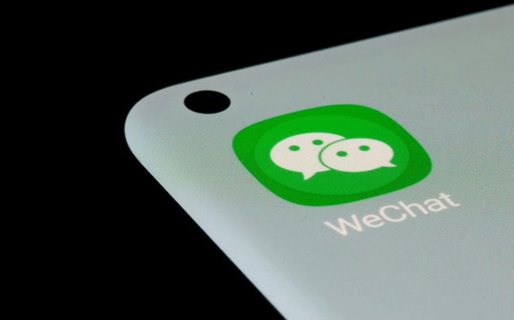 Privacy group files complaint against AliExpress, TikTok, WeChat
