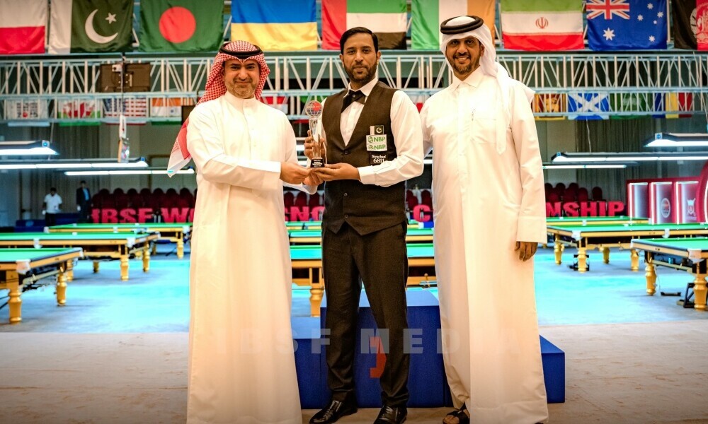  Photo: IBSF Media 