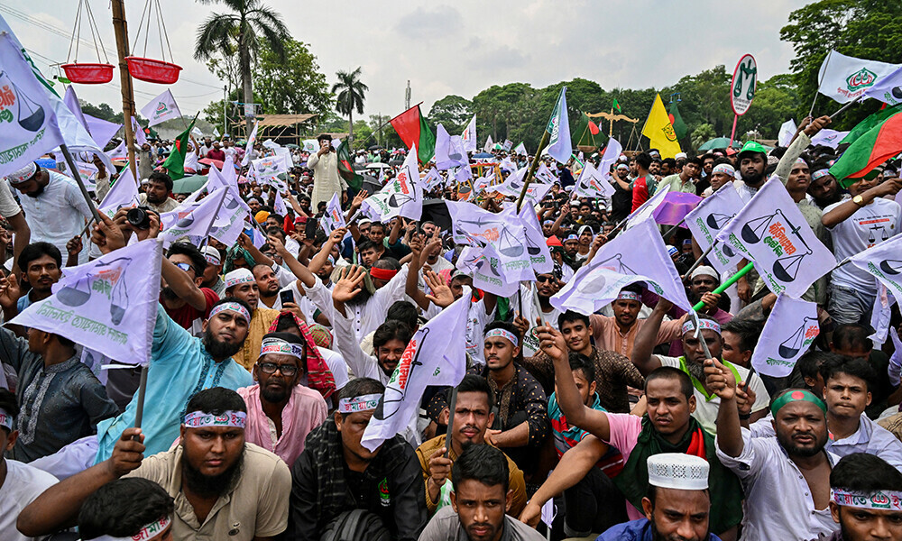 Jamaat-e-Islami party leaders and activists rally to call for the introduction of a proportional representation system in Bangladesh’s forthcoming general election and press other demands at the Suhrawardy Udyan in Dhaka on July 19, 2025. Photo: AFP