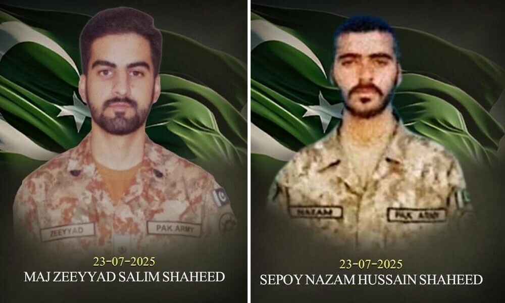 Photo: ISPR/ File