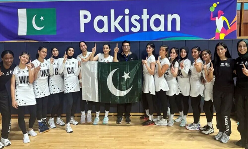 Photo: Radio Pakistan