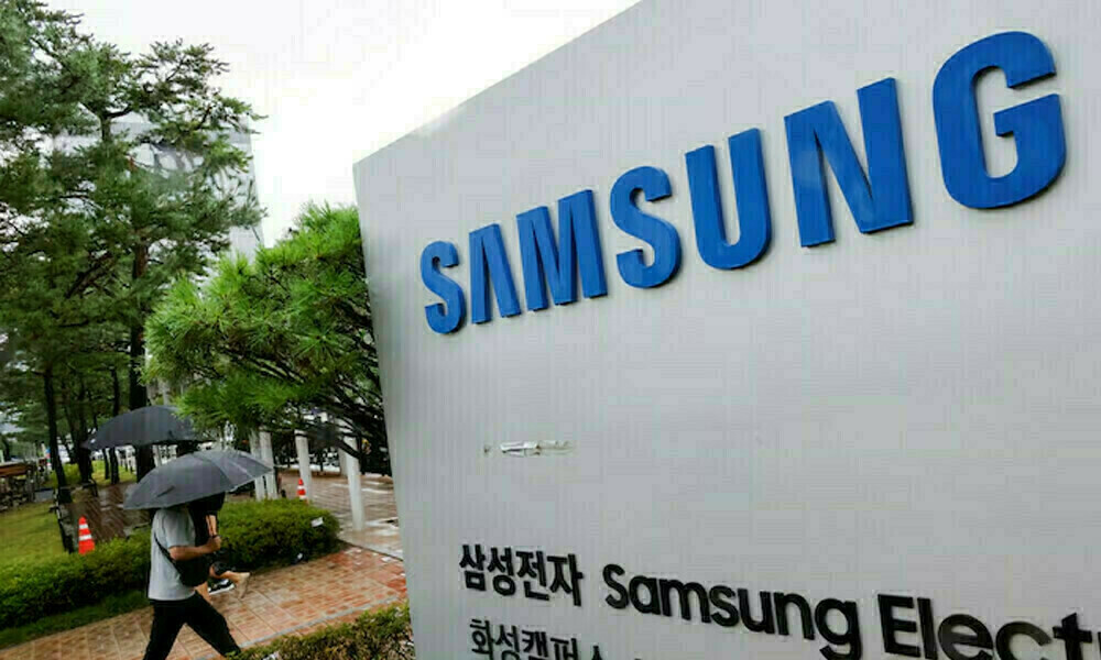 Was a Major South Korean Home Electronics Company: Revolutionizing Tech Trends