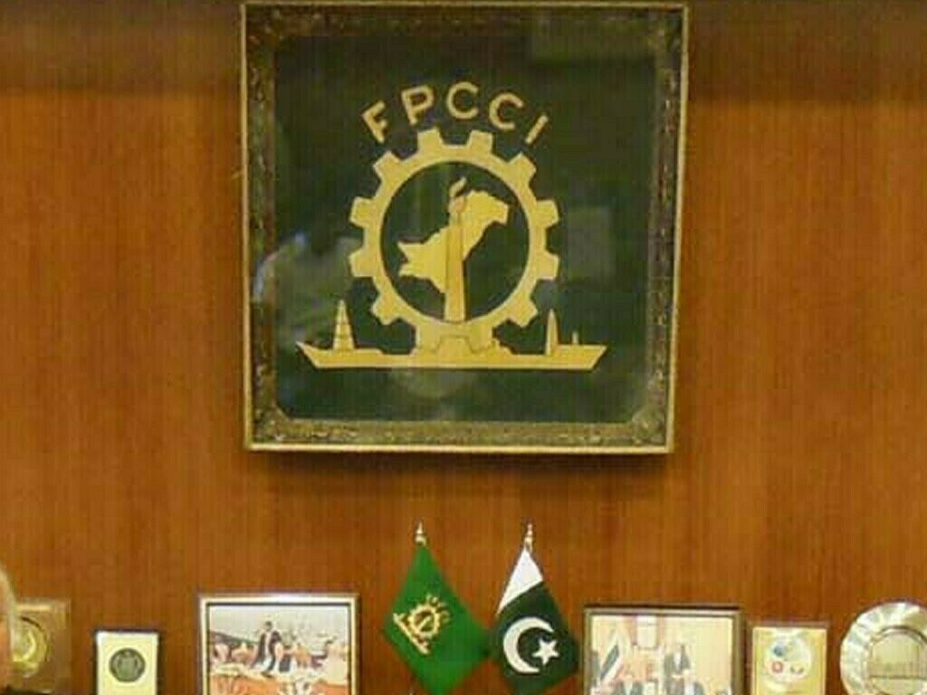 Business community opposes 37A and 37AA of ST Act: FPCCI