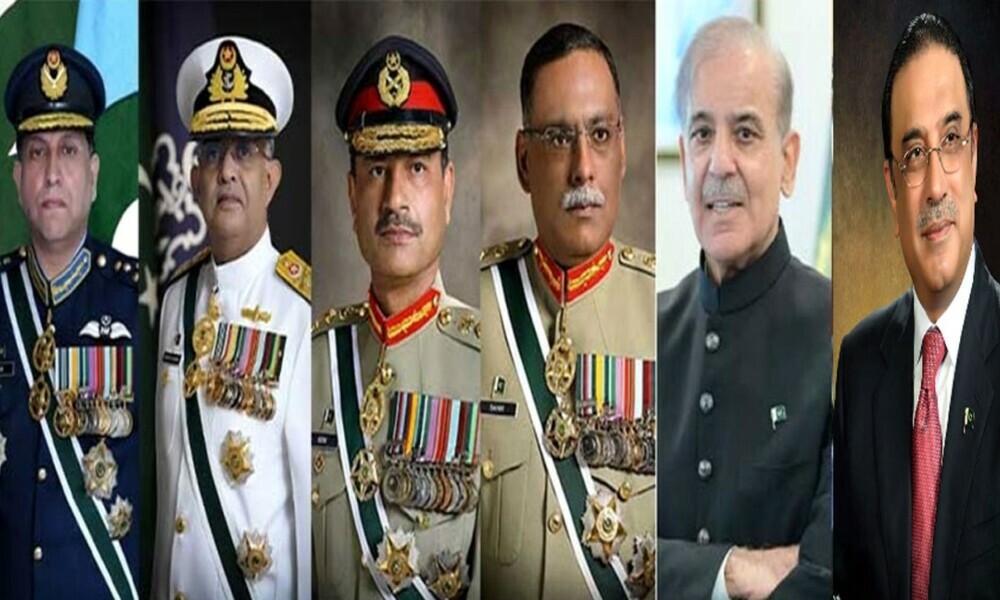 Photo: Radio Pakistan/File