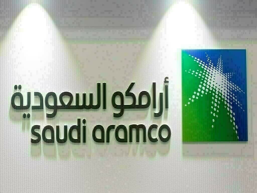 Saudi Aramco second-quarter net profit drops 22% on lower revenue