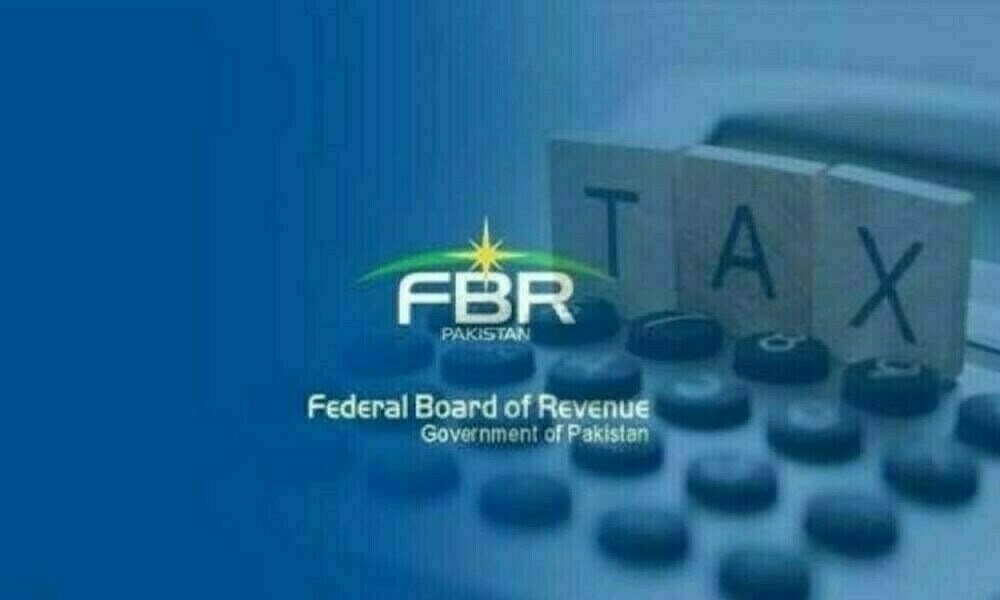 ایف بی آر کا 42 صنعتوں میں آڈٹ کیلئے 102 سیکٹر ماہرین کی بھرتی کا فیصلہ