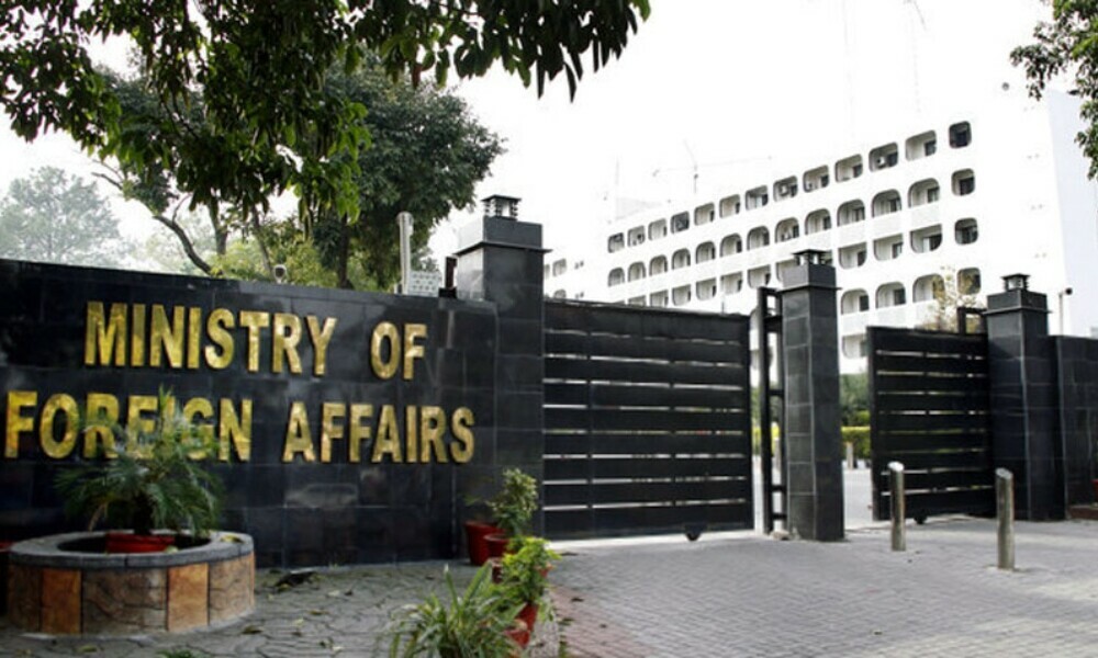 Photo: Radio Pakistan/File