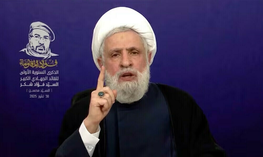 Lebanon&rsquo;s Hezbollah Chief Naim Qassem gives a televised speech from an unknown location, July 30, 2025 in this screen grab from video. Al Manar TV/REUTERS TV