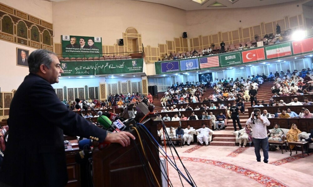 Interior Minister Mohsin Naqvi is addressing a seminar in Islamabad in August 17, 2025. Photo: Facebook/@Ministry of Interior GoP Interior Minister Mohsin Naqvi is addressing a seminar in Islamabad in August 17, 2025. Photo: Facebook/@Ministry of Interior GoP
