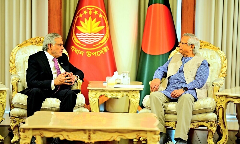  Photo: X/@ForeignOfficePK 