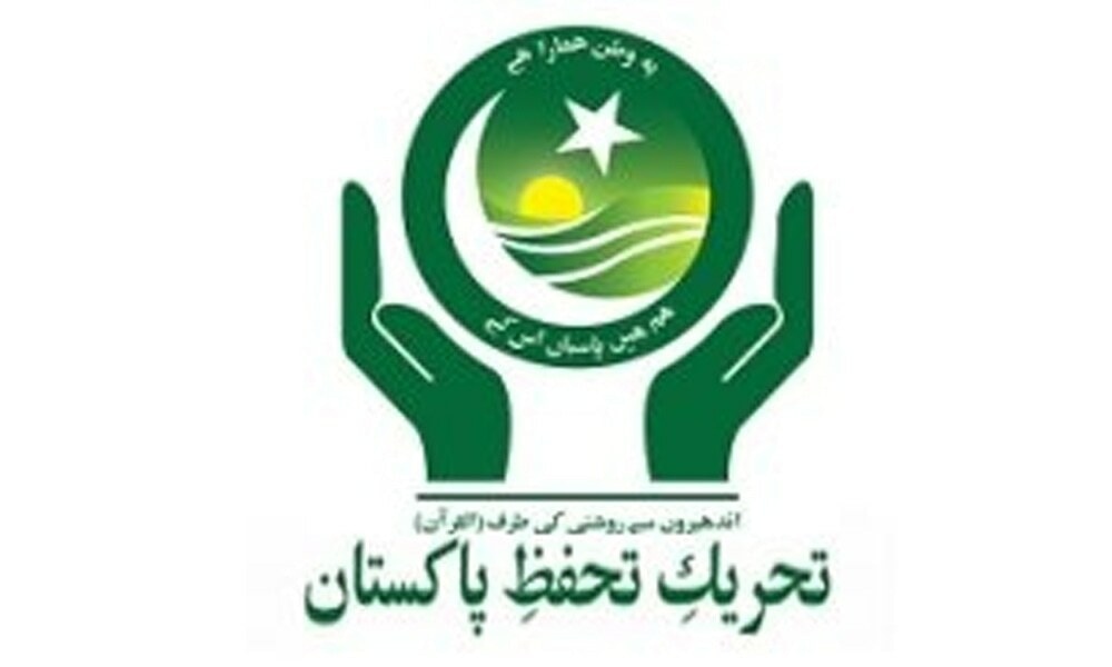 TTAP for dismantling of ‘hybrid power structure’