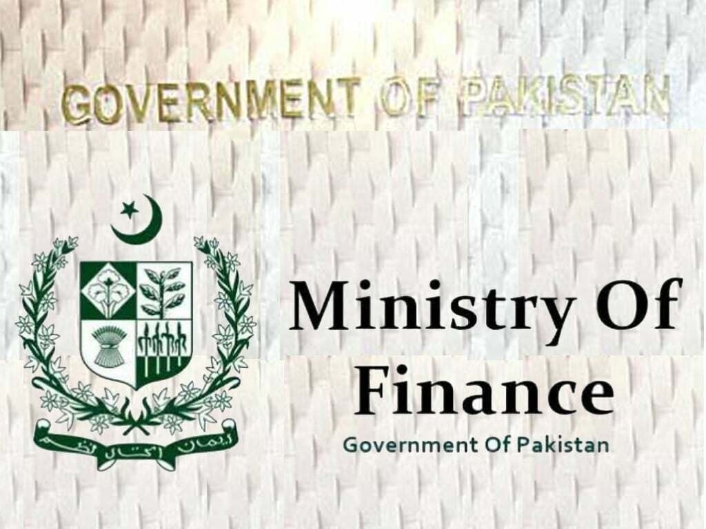 Loans & advances: MoF notifies mark-up rates