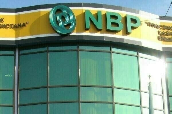 Services of NBP SVP, Regional Heat Swat eulogised