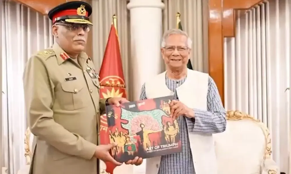Photo: Screengrab/YouTube/@ISPR