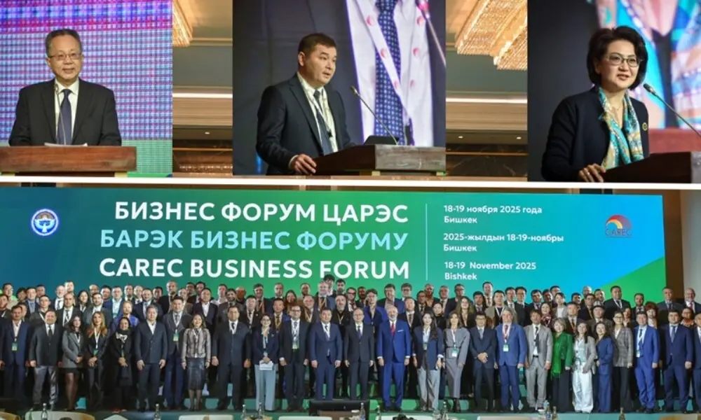 Photo: CAREC website