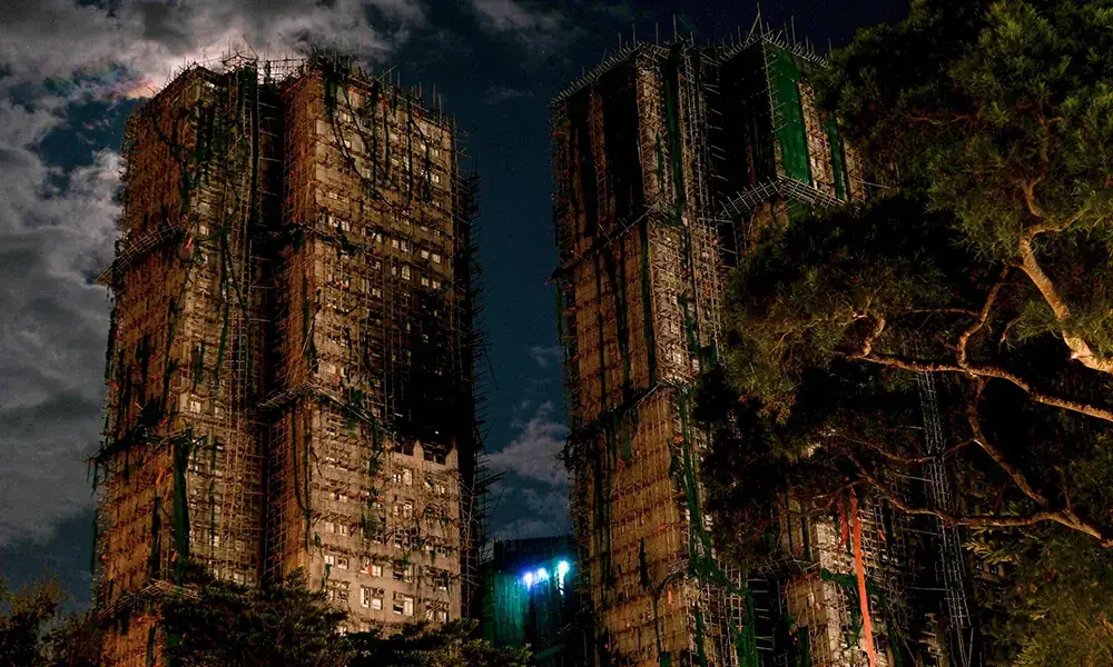 This photo shows a general view of the Wang Fuk Court residential estate in Tai Po district of Hong Kong on December 7, 2025. Photo: AFP
