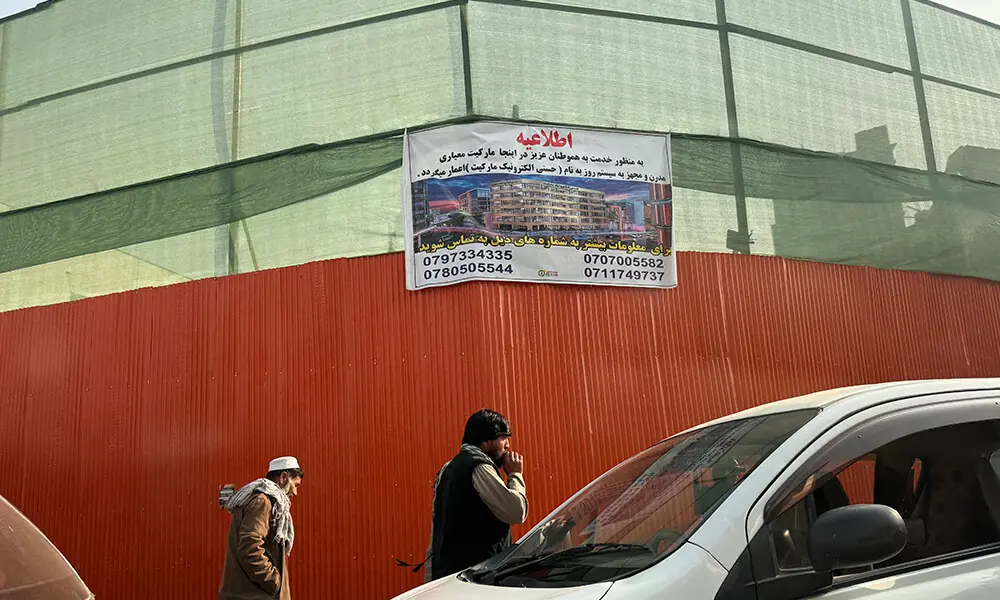 Afghans walk past as the Taliban demolish the historical Ariana cinema in Kabul on December 18, 2025. Photo: X