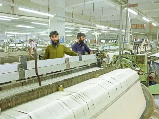 Kohinoor Textile Mills reappoints CEO, chairman - Business & Finance ...