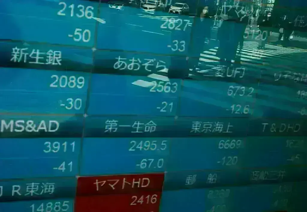 South Korean shares fall for second day on profit-taking