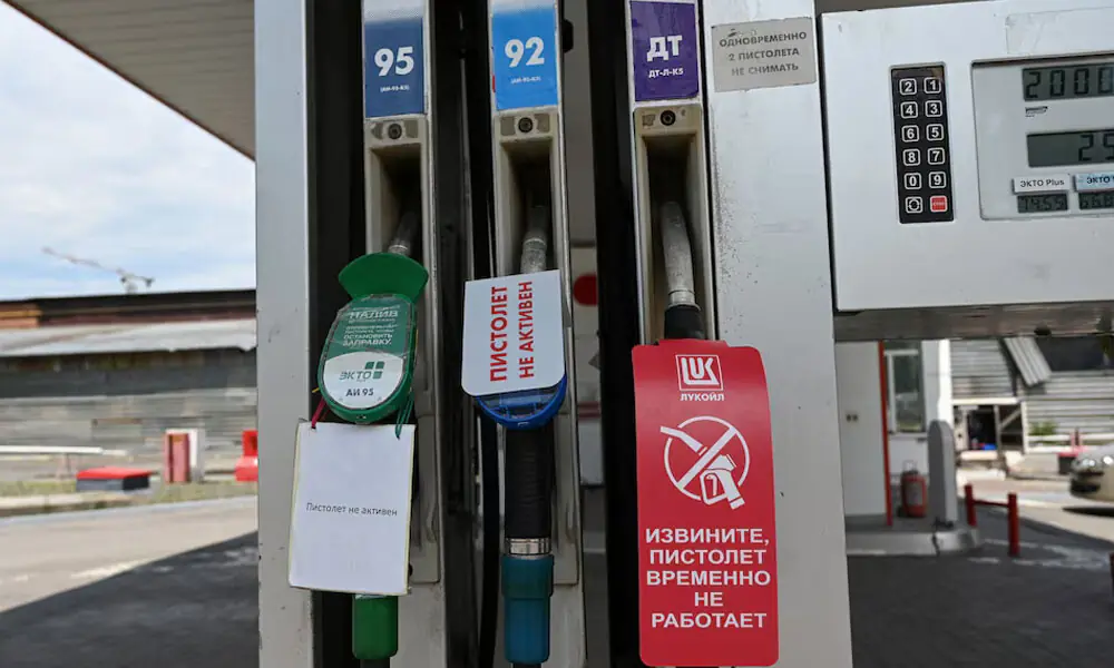 Signs inform of non-working fuel pump nozzles at a petrol station, as according to local officials some regional filling stations face gasoline shortages due to production cuts at major refineries, amid the Russia-Ukraine conflict in Rostov-on-Don, Russia, June 23, 2026. Photo: Reuters Signs inform of non-working fuel pump nozzles at a petrol station, as according to local officials some regional filling stations face gasoline shortages due to production cuts at major refineries, amid the Russia-Ukraine conflict in Rostov-on-Don, Russia, June 23, 2026. Photo: Reuters
