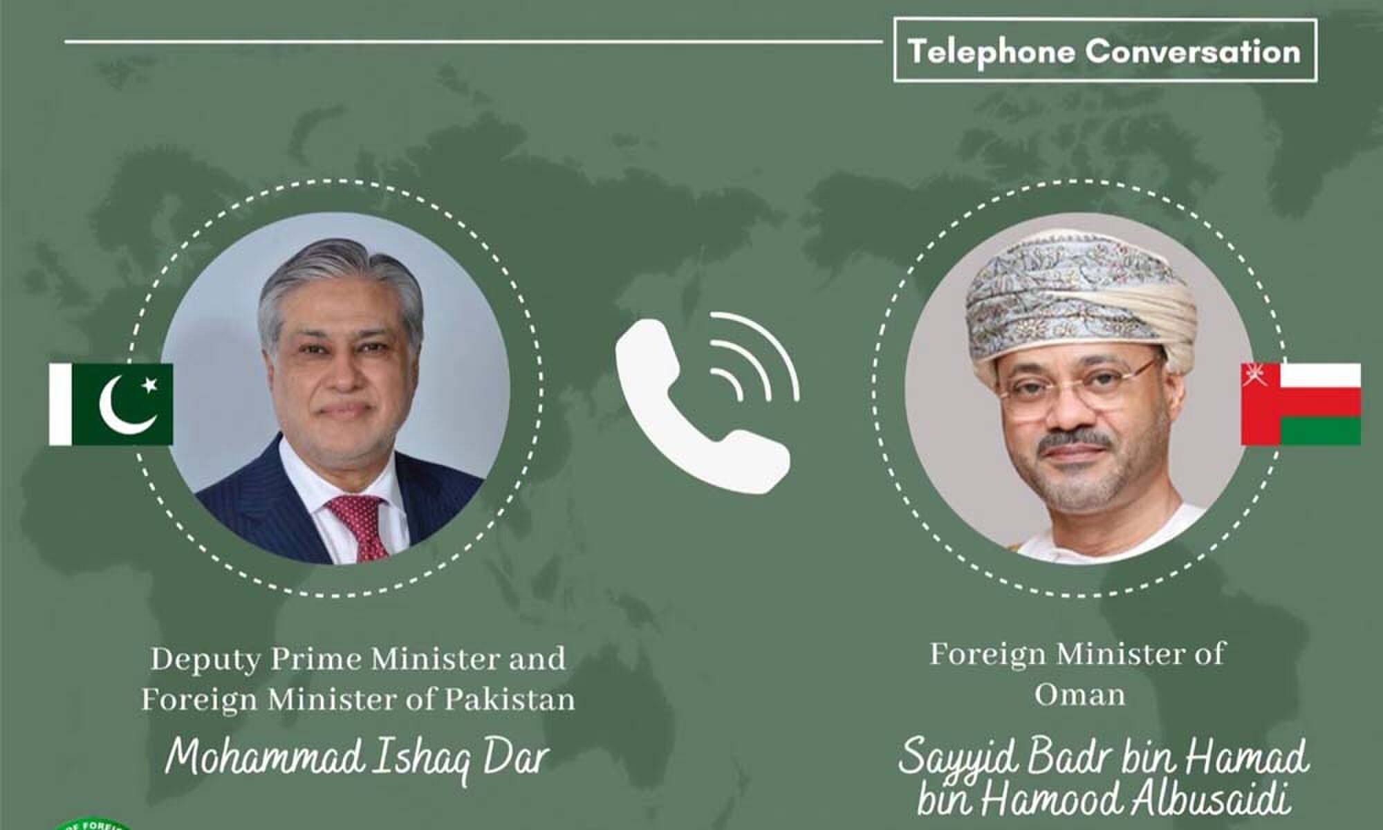 Photo: Facebook/@foreignofficepk Photo: Facebook/@foreignofficepk
