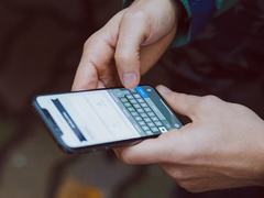 Pakistan to launch WhatsApp-like app by June 2021 Pakistan to launch WhatsApp-like app by June 2021