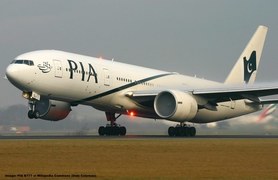 Major win for Pakistan and PIA as Virgin Islands court unfreezes airline's assets